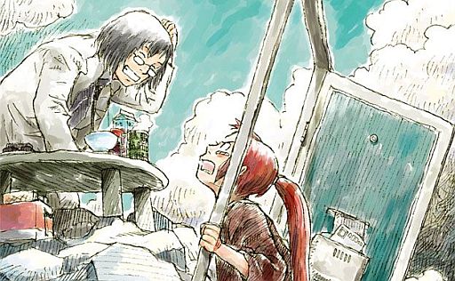 ꡼ No.002Υͥ / ž϶ȤPC/X680x0ֶư/ǡפ531ȯ䡣ȥCDʤƲʡ򥹥ಽ