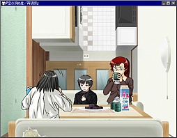 画像ギャラリー No.008のサムネイル画像 / 自転車創業が発売を予定している「空の浮動産/圧縮版」の体験版をアップ。物語が大きく動くところまでプレイ可能だ