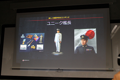 ꡼ No.005Υͥ / World of WarshipsסˡĹ䥤ꥹϤʤɺŸʹƤTotal War: Arenaפᥤ󥳥󥻥ץȤˤʤTGS 2017ݡ