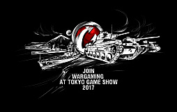 ꡼ No.034Υͥ / World of WarshipsסˡĹ䥤ꥹϤʤɺŸʹƤTotal War: Arenaפᥤ󥳥󥻥ץȤˤʤTGS 2017ݡ