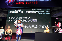 ꡼ No.027 | TGS 2017ϵܱʻ᤬Total War:ARENAפ⡣Wargaming On Air Live! TWAץڥ륹ơݡ