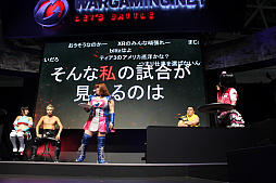 ꡼ No.029 | TGS 2017ϵܱʻ᤬Total War:ARENAפ⡣Wargaming On Air Live! TWAץڥ륹ơݡ