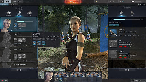 ꡼ No.002 | ɦ¤ʹΡTotal War: ArenaפΥץåͧȶϤ臘ڤ