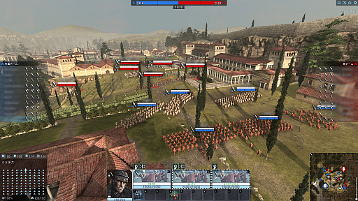 ꡼ No.015 | ɦ¤ʹΡTotal War: ArenaפΥץåͧȶϤ臘ڤ