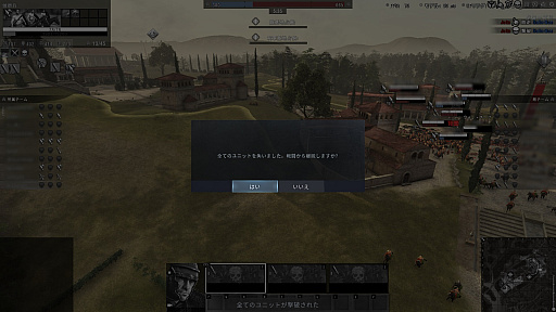 ꡼ No.023 | ɦ¤ʹΡTotal War: ArenaפΥץåͧȶϤ臘ڤ