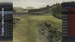 ꡼ No.025 | ɦ¤ʹΡTotal War: ArenaפΥץåͧȶϤ臘ڤ