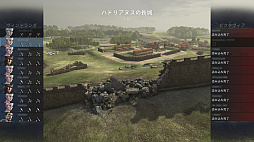 ꡼ No.026 | ɦ¤ʹΡTotal War: ArenaפΥץåͧȶϤ臘ڤ