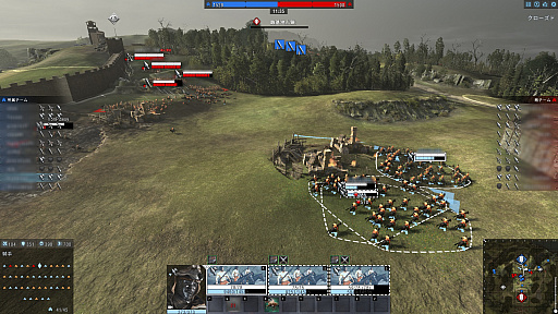 ꡼ No.029 | ɦ¤ʹΡTotal War: ArenaפΥץåͧȶϤ臘ڤ