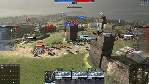 ꡼ No.030 | ɦ¤ʹΡTotal War: ArenaפΥץåͧȶϤ臘ڤ