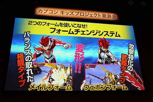 ꡼ No.009Υͥ / 3DS֥ȥå㡼פȯɽ줿ץΡ֥åץȡȯɽܺ٥ݡȡ¿̤ʥǥŸ