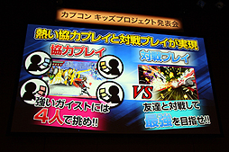 ꡼ No.013Υͥ / 3DS֥ȥå㡼פȯɽ줿ץΡ֥åץȡȯɽܺ٥ݡȡ¿̤ʥǥŸ