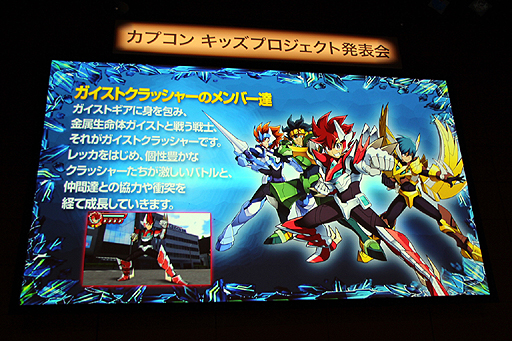 ꡼ No.014Υͥ / 3DS֥ȥå㡼פȯɽ줿ץΡ֥åץȡȯɽܺ٥ݡȡ¿̤ʥǥŸ