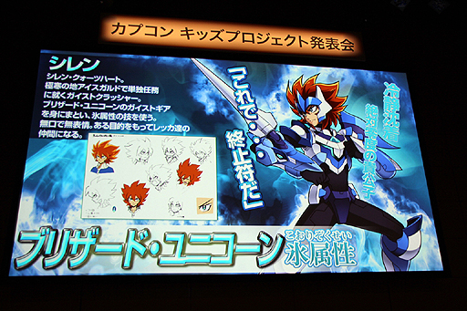 ꡼ No.018Υͥ / 3DS֥ȥå㡼פȯɽ줿ץΡ֥åץȡȯɽܺ٥ݡȡ¿̤ʥǥŸ