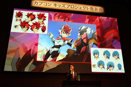 ꡼ No.027Υͥ / 3DS֥ȥå㡼פȯɽ줿ץΡ֥åץȡȯɽܺ٥ݡȡ¿̤ʥǥŸ