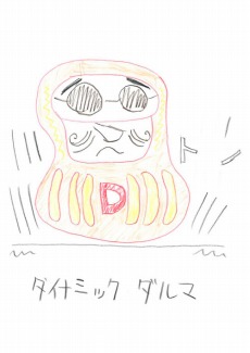 ���������꡼ No.014�Υ���ͥ������ / �֥������ȥ���å��㡼�ס���������о줹��֥������ȡפΥǥ�������祤�٥�Ȥ򳫺š����޼ԤˤϹ�ھ��ʤ��ץ쥼��Ȥ����