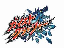 ���������꡼ No.039�Υ���ͥ������ / �֥������ȥ���å��㡼�ס�̤�Τζ�°��̿�Τ�Ω���������ȥ������ȥ���å��㡼�ɤθ���Ū�ʥ��С���Ҳ�