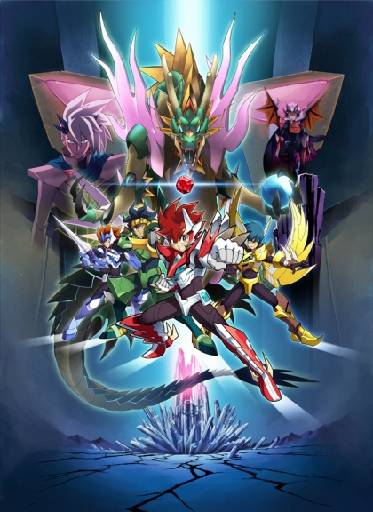 画像ギャラリー No.009のサムネイル画像 / 「ガイストクラッシャー」地球の平和を守るため,12月5日にガイストオン! 発売日と価格,連動ガジェットを同梱したセットの同時発売が決定。PVも公開に