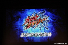 ���������꡼ No.001�Υ���ͥ������ / ���˥�֥������ȥ���å��㡼�פ�10��2������ƥ�������6�ɥͥåȤ��������ϡ����˥��ǤΥ��㥹�ȿؤ����餫�ˤ��줿����ȯɽ����ݡ���