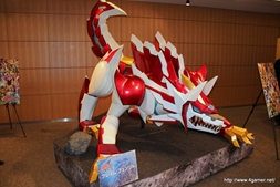 ���������꡼ No.002�Υ���ͥ������ / ���˥�֥������ȥ���å��㡼�פ�10��2������ƥ�������6�ɥͥåȤ��������ϡ����˥��ǤΥ��㥹�ȿؤ����餫�ˤ��줿����ȯɽ����ݡ���