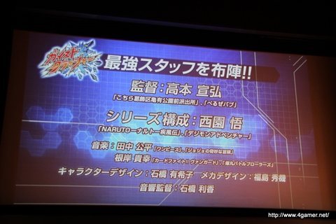 ���������꡼ No.008�Υ���ͥ������ / ���˥�֥������ȥ���å��㡼�פ�10��2������ƥ�������6�ɥͥåȤ��������ϡ����˥��ǤΥ��㥹�ȿؤ����餫�ˤ��줿����ȯɽ����ݡ���