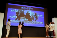 ���������꡼ No.016�Υ���ͥ������ / ���˥�֥������ȥ���å��㡼�פ�10��2������ƥ�������6�ɥͥåȤ��������ϡ����˥��ǤΥ��㥹�ȿؤ����餫�ˤ��줿����ȯɽ����ݡ���