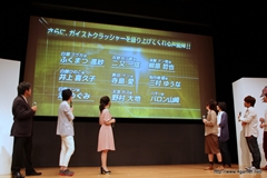 ���������꡼ No.018�Υ���ͥ������ / ���˥�֥������ȥ���å��㡼�פ�10��2������ƥ�������6�ɥͥåȤ��������ϡ����˥��ǤΥ��㥹�ȿؤ����餫�ˤ��줿����ȯɽ����ݡ���