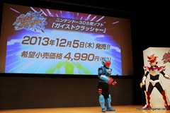 ���������꡼ No.023�Υ���ͥ������ / ���˥�֥������ȥ���å��㡼�פ�10��2������ƥ�������6�ɥͥåȤ��������ϡ����˥��ǤΥ��㥹�ȿؤ����餫�ˤ��줿����ȯɽ����ݡ���