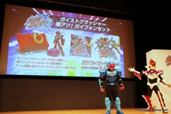 ���������꡼ No.024�Υ���ͥ������ / ���˥�֥������ȥ���å��㡼�פ�10��2������ƥ�������6�ɥͥåȤ��������ϡ����˥��ǤΥ��㥹�ȿؤ����餫�ˤ��줿����ȯɽ����ݡ���