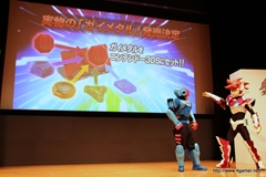 ���������꡼ No.025�Υ���ͥ������ / ���˥�֥������ȥ���å��㡼�פ�10��2������ƥ�������6�ɥͥåȤ��������ϡ����˥��ǤΥ��㥹�ȿؤ����餫�ˤ��줿����ȯɽ����ݡ���