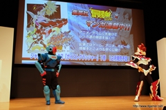 ���������꡼ No.028�Υ���ͥ������ / ���˥�֥������ȥ���å��㡼�פ�10��2������ƥ�������6�ɥͥåȤ��������ϡ����˥��ǤΥ��㥹�ȿؤ����餫�ˤ��줿����ȯɽ����ݡ���