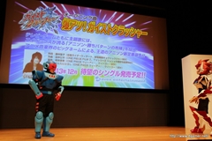 ���������꡼ No.030�Υ���ͥ������ / ���˥�֥������ȥ���å��㡼�פ�10��2������ƥ�������6�ɥͥåȤ��������ϡ����˥��ǤΥ��㥹�ȿؤ����餫�ˤ��줿����ȯɽ����ݡ���