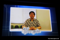 ���������꡼ No.033�Υ���ͥ������ / ���˥�֥������ȥ���å��㡼�פ�10��2������ƥ�������6�ɥͥåȤ��������ϡ����˥��ǤΥ��㥹�ȿؤ����餫�ˤ��줿����ȯɽ����ݡ���