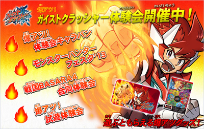 ꡼ No.006Υͥ / ֥ȥå㡼פθǤ116ۿϡ㤭ǦԡֿƼޡפ襤ǧǤץ쥤ࡼӡ