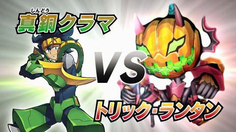 ꡼ No.012Υͥ / ֥ȥå㡼פθǤ116ۿϡ㤭ǦԡֿƼޡפ襤ǧǤץ쥤ࡼӡ