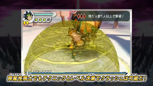 N3DSإȥå㡼 ĥץ쥤ư Vol.2