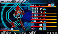 ꡼ No.030 | ֥ȥå㡼פθۿϤˡ5ĤΥȥ鹥ʤΤǥߥåĩ路褦