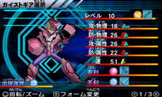 ꡼ No.031 | ֥ȥå㡼פθۿϤˡ5ĤΥȥ鹥ʤΤǥߥåĩ路褦