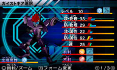 ꡼ No.032 | ֥ȥå㡼פθۿϤˡ5ĤΥȥ鹥ʤΤǥߥåĩ路褦