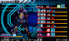 ꡼ No.034 | ֥ȥå㡼פθۿϤˡ5ĤΥȥ鹥ʤΤǥߥåĩ路褦