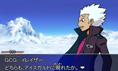 ꡼ No.004Υͥ / ֥ȥå㡼סGCGǤ⤯5Υȥå㡼ֹ˥ʡסCVˤ