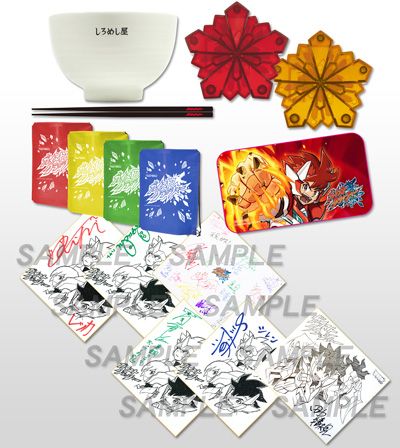 画像ギャラリー No.006のサムネイル画像 / 「ガイストクラッシャー」の発売記念イベントが12月7日に東京で開催決定