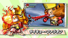 ꡼ No.006 | ֥ȥå㡼פȯ䡣ܾޤȤ᤿ץ⡼ࡼӡȯ䵭ǰ٥ȾʤɤǺ