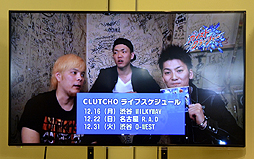 ꡼ No.007 | ֥ȥå㡼׿ȯɽȡᥤ󥭥㥹Ȥλ統󡤰ʹ줵󡤼ˤȡ夬äȯ䵭ǰ٥Ȥݡ