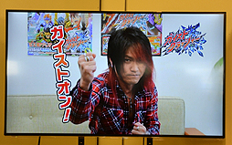 ꡼ No.008 | ֥ȥå㡼׿ȯɽȡᥤ󥭥㥹Ȥλ統󡤰ʹ줵󡤼ˤȡ夬äȯ䵭ǰ٥Ȥݡ