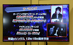 ꡼ No.009 | ֥ȥå㡼׿ȯɽȡᥤ󥭥㥹Ȥλ統󡤰ʹ줵󡤼ˤȡ夬äȯ䵭ǰ٥Ȥݡ