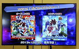 ꡼ No.010 | ֥ȥå㡼׿ȯɽȡᥤ󥭥㥹Ȥλ統󡤰ʹ줵󡤼ˤȡ夬äȯ䵭ǰ٥Ȥݡ