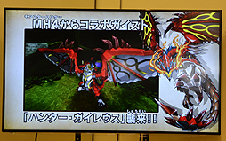 ꡼ No.013 | ֥ȥå㡼׿ȯɽȡᥤ󥭥㥹Ȥλ統󡤰ʹ줵󡤼ˤȡ夬äȯ䵭ǰ٥Ȥݡ