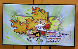 ꡼ No.015 | ֥ȥå㡼׿ȯɽȡᥤ󥭥㥹Ȥλ統󡤰ʹ줵󡤼ˤȡ夬äȯ䵭ǰ٥Ȥݡ