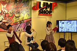 ꡼ No.020Υͥ / ֥ȥå㡼׿ȯɽȡᥤ󥭥㥹Ȥλ統󡤰ʹ줵󡤼ˤȡ夬äȯ䵭ǰ٥Ȥݡ