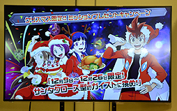 ꡼ No.023 | ֥ȥå㡼׿ȯɽȡᥤ󥭥㥹Ȥλ統󡤰ʹ줵󡤼ˤȡ夬äȯ䵭ǰ٥Ȥݡ